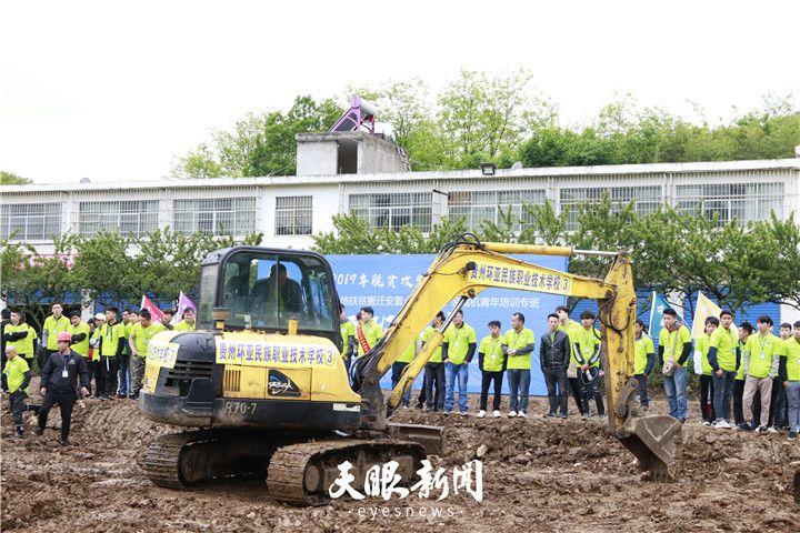 听贵州丨贵阳拟投资8984万建设1所艺术学校！就在这个地方→