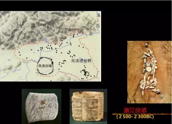 易中天说中华史只有3700年，能这么砍吗？
