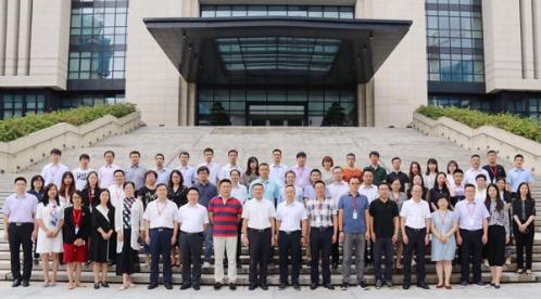 中核集团2019年度资本运营专题培训班在深圳开班