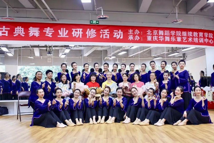 快抢课！南沙超有人气舞蹈学院又开新了！老师是北舞中国舞最高级教师