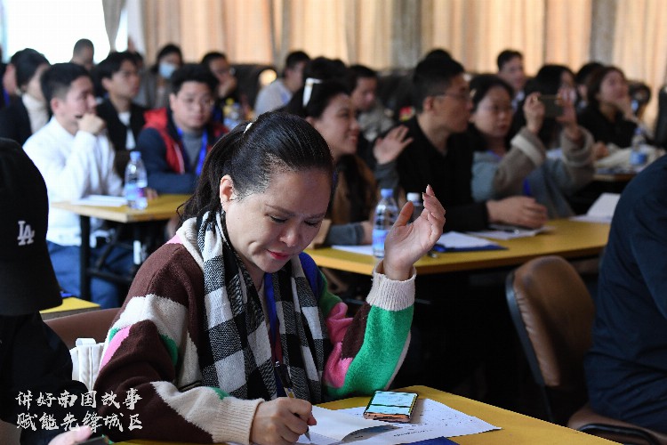 大咖授课 专家建言，广东电影培训研讨会开班仪式于罗湖举行