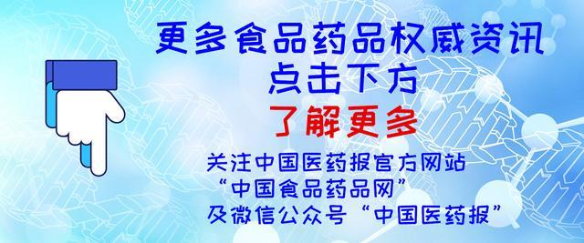 “这次的执业药师考前专家培训很专业，信息量很大！”