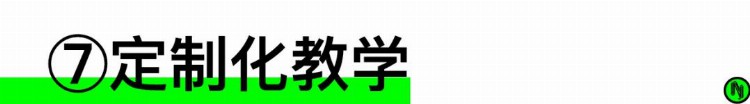 西安南山画室——南山艺考2021届招生简章