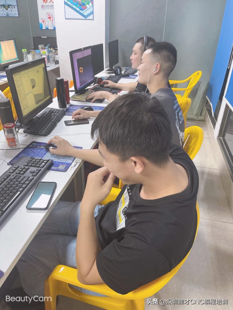 东莞清溪UG产品零件编程培训通过生产实际和教学实践