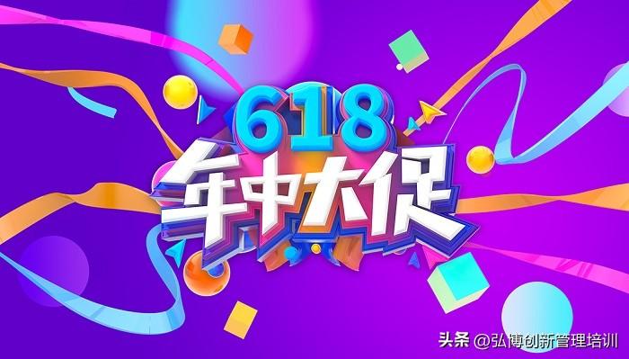 2023年东莞/惠州/深圳CPDA数据分析师认证，618报名钜惠