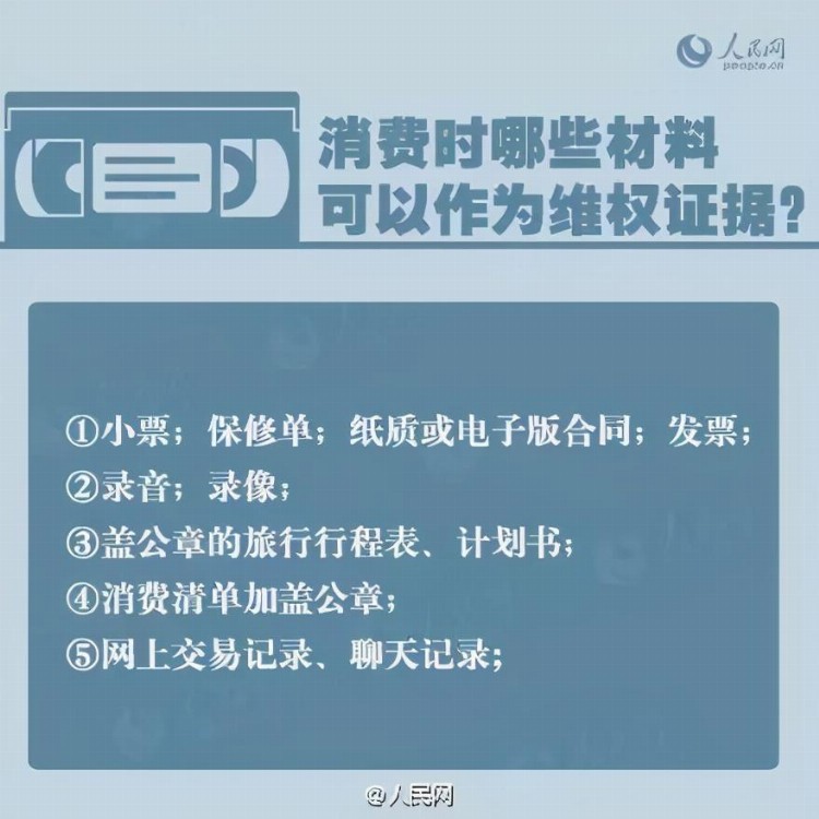 深圳一培训机构突然停业，百余名消费者投诉！部门介入后终于……