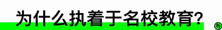 西安南山画室——南山艺考2021届招生简章