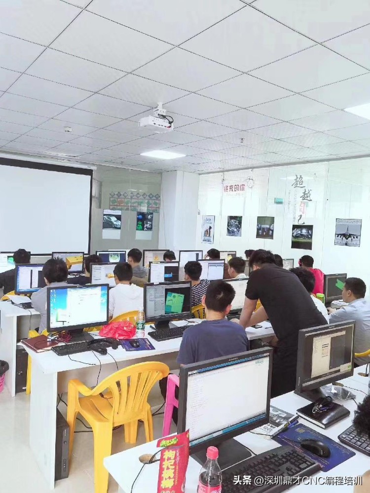 长安厦岗CNC加工中心编程培训教学内容为工厂编程方法