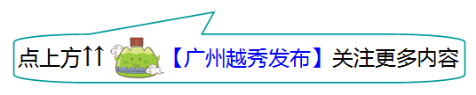 免费！古筝学习、读剧活动、脱口秀表演...这才是周末的正确打开方式！