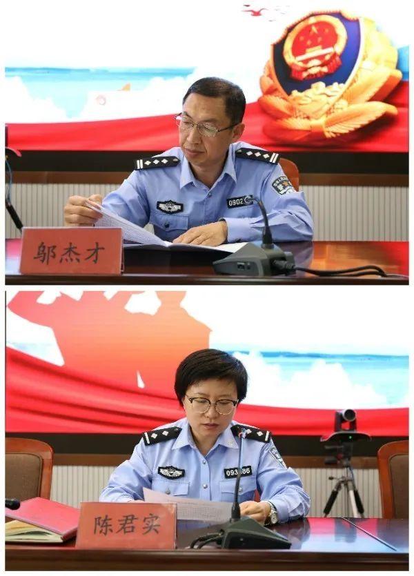 全警实战大练兵|乌兰察布市公安局举办2020年全警实战大练兵暨全市公安机关心理健康服务人才培训班