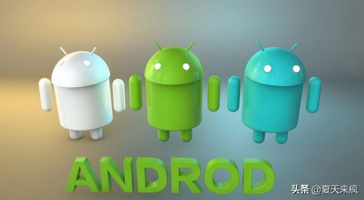 史上最全的Android教程安卓开发从基础入门到精通项目实战