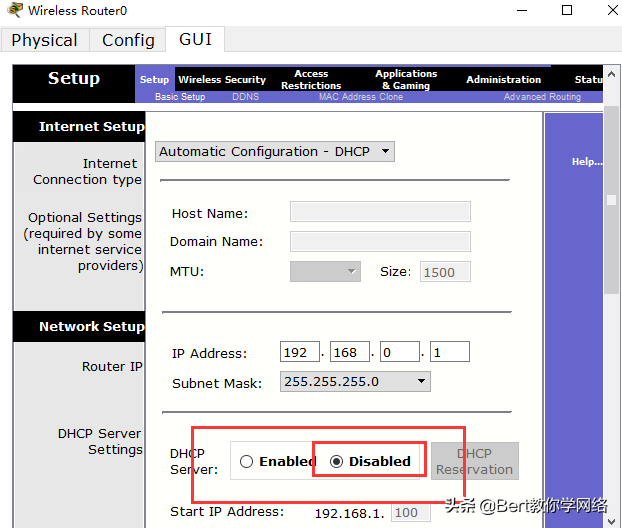 课程网络设计之Cisco packet，仅此分享大学中计算机网络的同学们