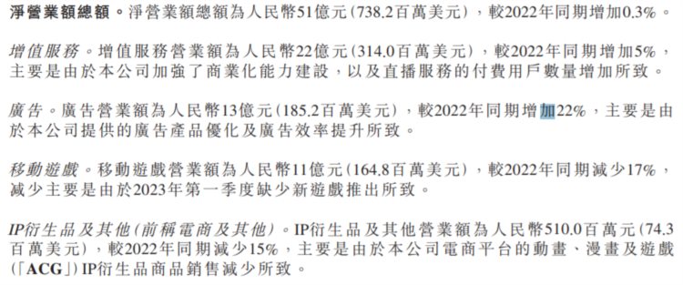 该让大伟哥教陈睿做游戏了