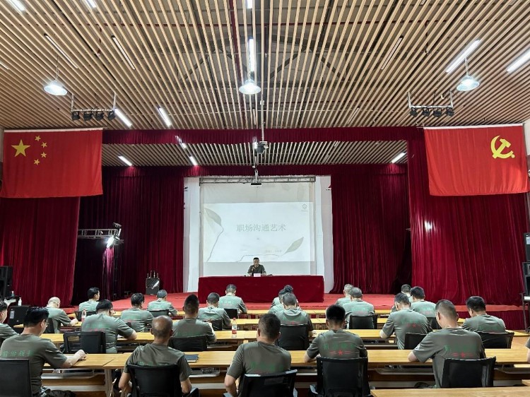 上海恒信和众保安集团举办2023年第二季度团建活动