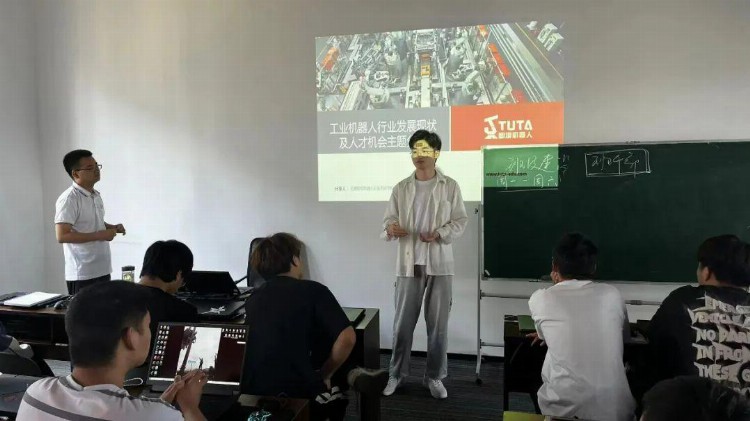 图塔培训学院2023第六期工业机器人技术工程师培训班开班