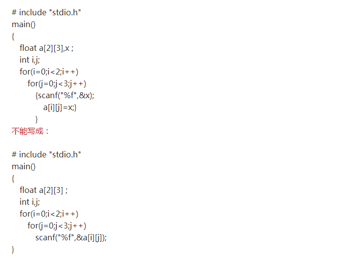 如何用最短的时间学会C语言，并掌握C语言的精髓所在？