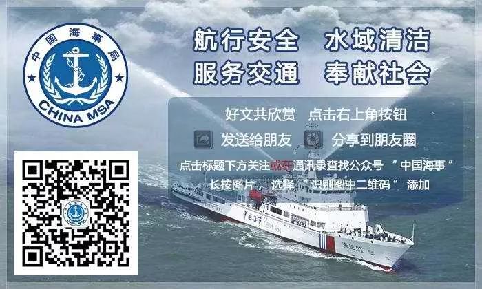 广西钦州完成首批精准扶贫项目 海员职业技能培训