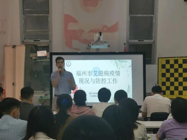 社会组织参与，福州开展这项工作主题培训！