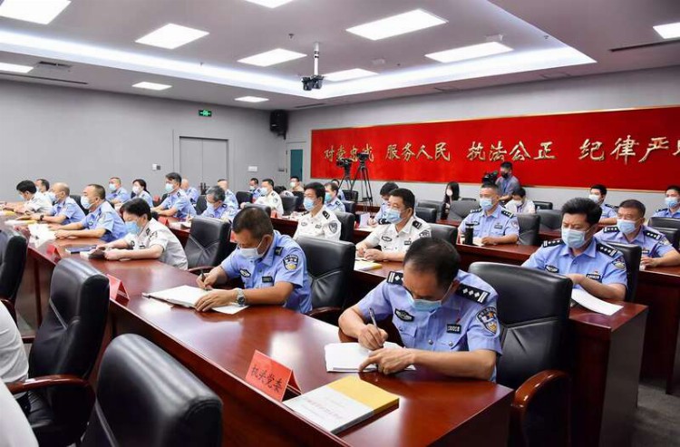 福州市公安局联合中国人民公安大学开办习近平法治思想专题培训班