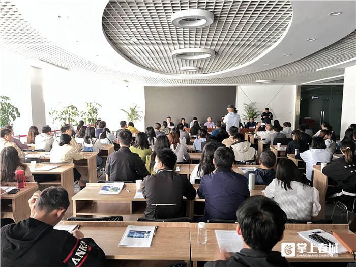 2023年云南省小微企业质量管理体系认证提升培训启动