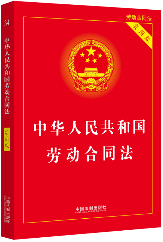 上海闵行区：冒用家长信息网游充值126次，法院发出家庭教育指导令 司法建议书