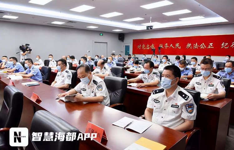 福州市公安局与中国人民公安大学联合举办习近平法治思想专题培训班
