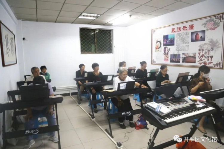 2022年唐山市全民艺术普及月——开平区文化馆老年电子琴培训班顺利开课