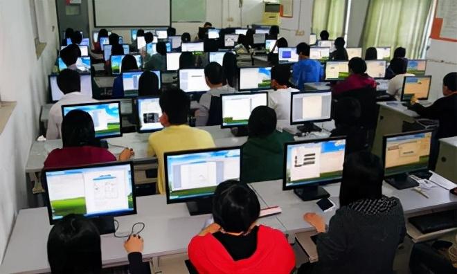 计算机软件专业考试可以网上报名怎么查询你知道吗