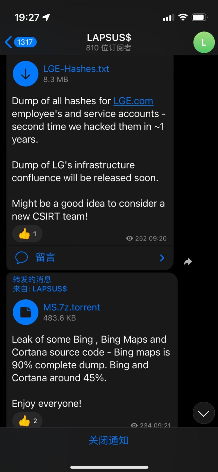 黑客组织放出 37GB 微软源代码：包含 Cortana、Bing 项目