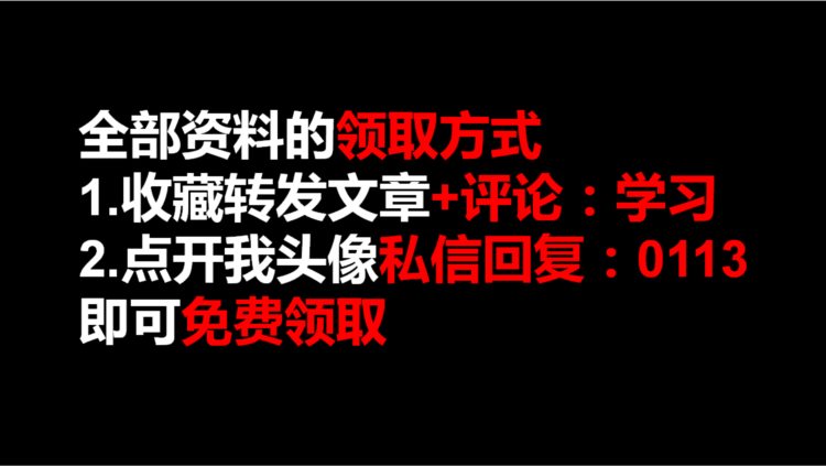 想快速学会CAD制图？CAD自学一本通 软件教程及工具箱，限时免费