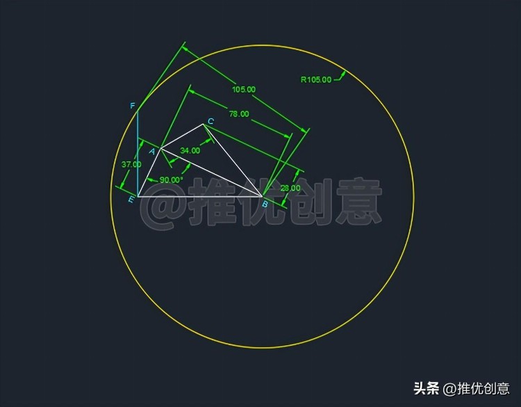 借助圆确定关键点绘图 CAD 制图 AutoCAD 实战教程 机械制图 工程制图