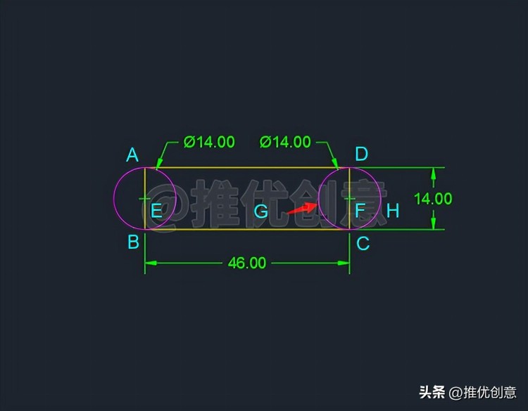 充分利用已有图形元素绘图 工程制图 autocad cad教学 cad画图教程