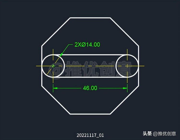 充分利用已有图形元素绘图 工程制图 autocad cad教学 cad画图教程