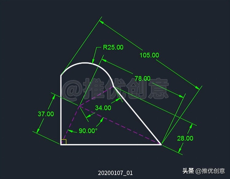 借助圆确定关键点绘图 CAD 制图 AutoCAD 实战教程 机械制图 工程制图