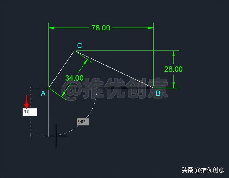 借助圆确定关键点绘图 CAD 制图 AutoCAD 实战教程 机械制图 工程制图