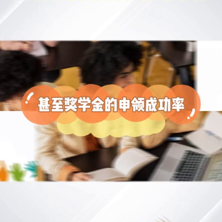 无锡托福培训学校哪家好？无锡托福培训机构推荐，无锡托福...