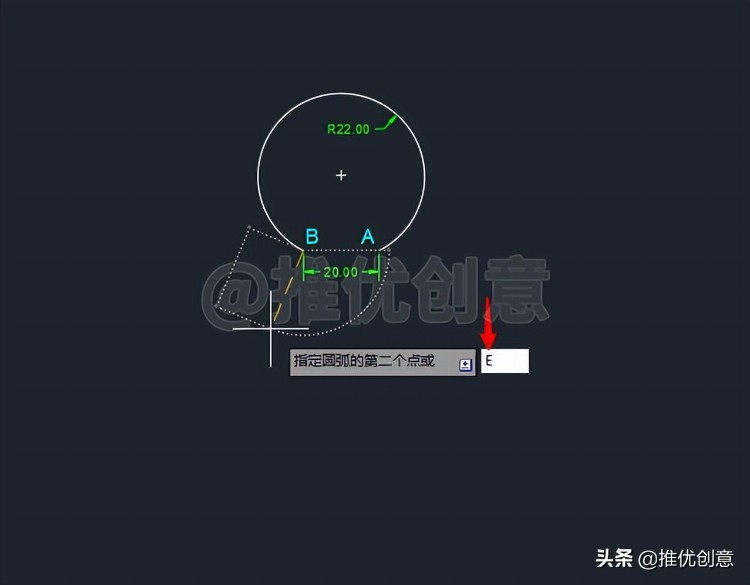 一幅经典图形的多种绘制方法 CAD 制图 AutoCAD 实战教程