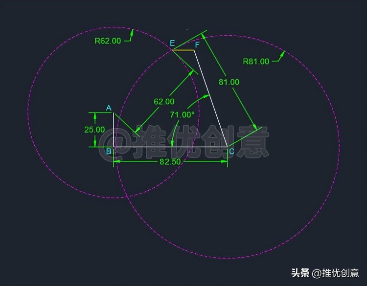 “起点、端点、角度”绘制圆弧 CAD 制图 AutoCAD 实战教程 机械制图