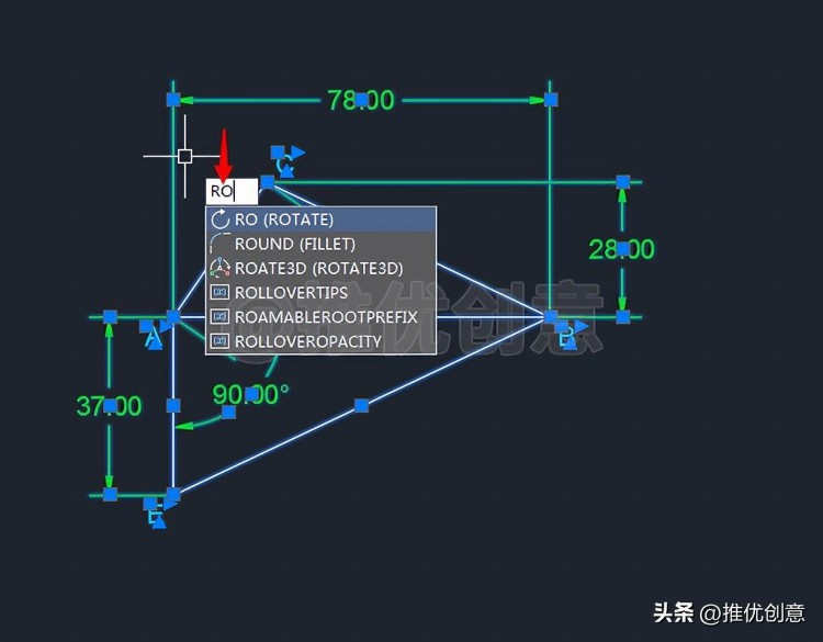 借助圆确定关键点绘图 CAD 制图 AutoCAD 实战教程 机械制图 工程制图