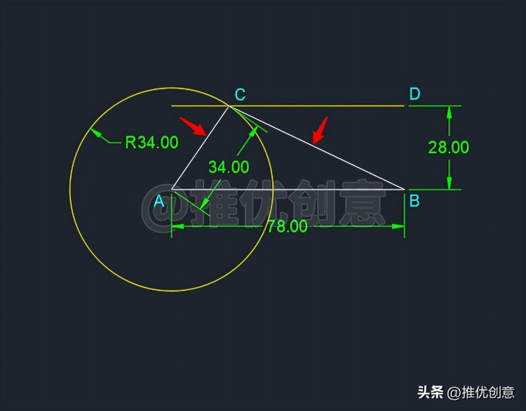 借助圆确定关键点绘图 CAD 制图 AutoCAD 实战教程 机械制图 工程制图