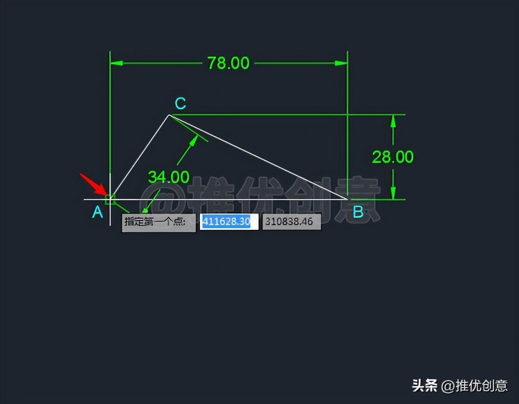 借助圆确定关键点绘图 CAD 制图 AutoCAD 实战教程 机械制图 工程制图