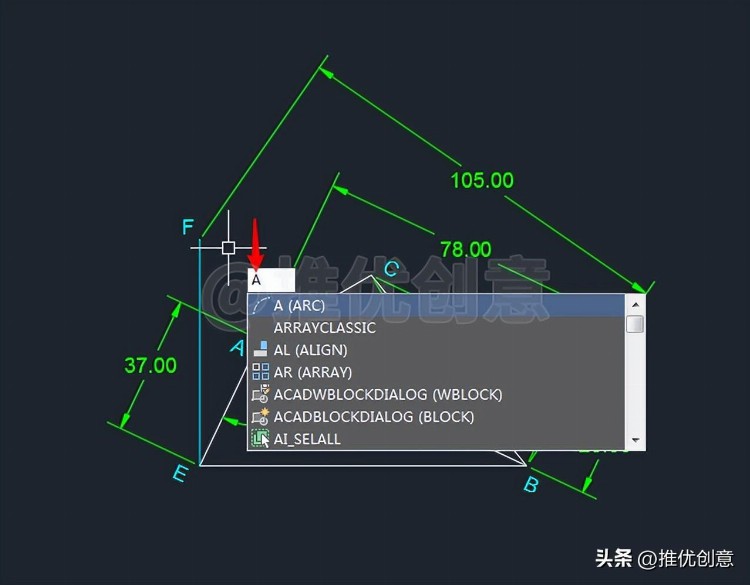 借助圆确定关键点绘图 CAD 制图 AutoCAD 实战教程 机械制图 工程制图