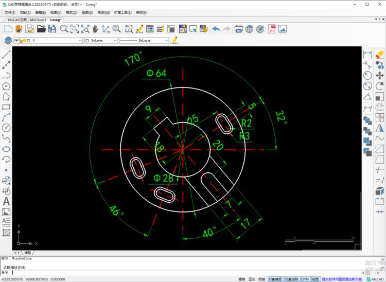 CAD复杂机械制图的绘制
