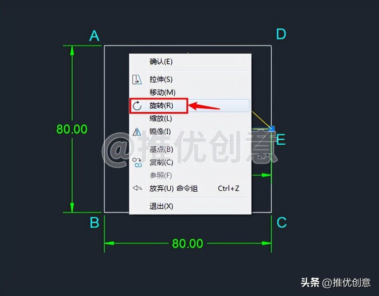 图形简单，但你的绘制方法简捷吗？ 工程制图 autocad cad画图教程