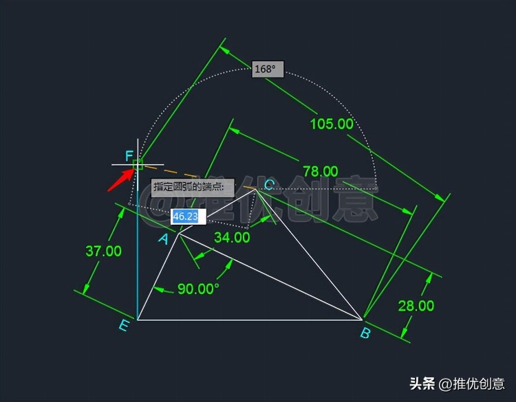 借助圆确定关键点绘图 CAD 制图 AutoCAD 实战教程 机械制图 工程制图