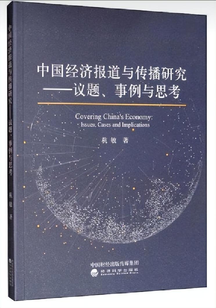 来自学子的安利（上）|清华的导师如何？“学术追星”的正确姿势