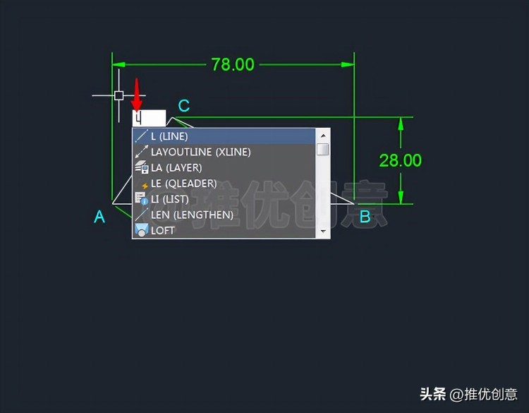 借助圆确定关键点绘图 CAD 制图 AutoCAD 实战教程 机械制图 工程制图