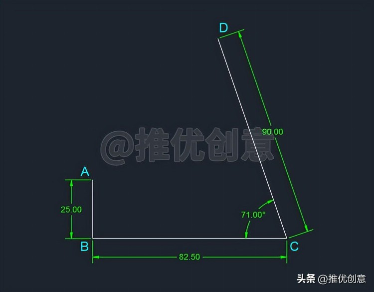 “起点、端点、角度”绘制圆弧 CAD 制图 AutoCAD 实战教程 机械制图