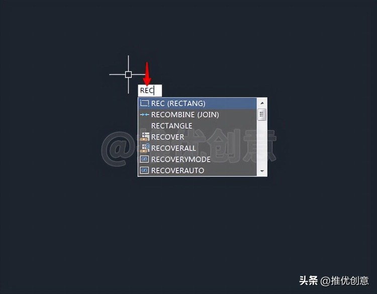 充分利用已有图形元素绘图 工程制图 autocad cad教学 cad画图教程