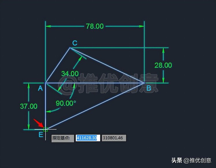 借助圆确定关键点绘图 CAD 制图 AutoCAD 实战教程 机械制图 工程制图